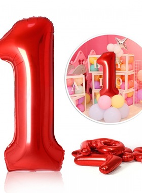 40inch Red Foil Balloons 0-9 Number Balloon Happy Birthday跨