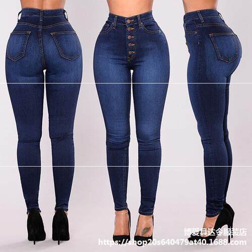Women plus size jeans high waist stretch pants pen
