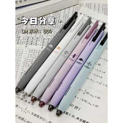 Zoecor 6Pc/Lot Kawaii Gel Pen Set Cute Ballpoint Pens