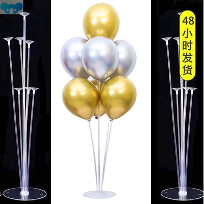 7x Tubes balloon stand birthday balloons arch stick holder跨