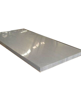 新品铝管6060-T6铝合金定制6060-T6铝板L零切6060-T6铝棒铝卷i.