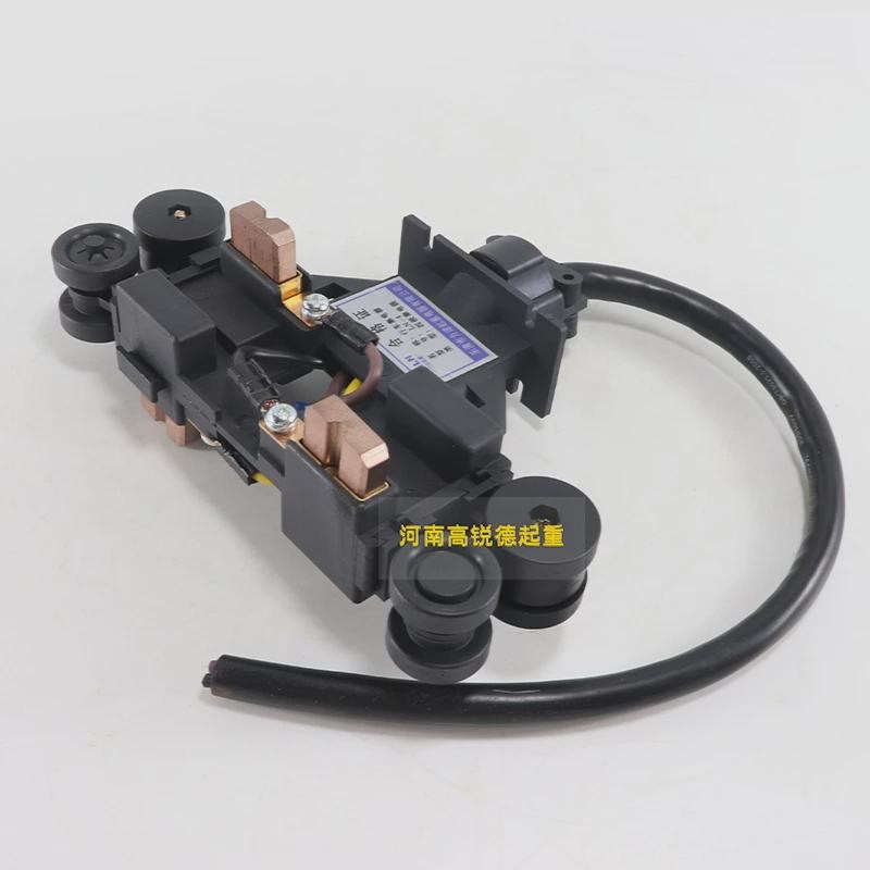 天车起重机DHG安全管式滑触线集电器LN-4力诺一体式德式集电器