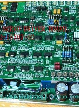 02-15787-01 02-15787-02 02-15787-08 02-15787-12 53-00155