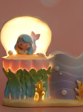 海洋贝壳美人鱼公主学生笔筒星星灯摆件创意礼品桌面装饰品小夜灯