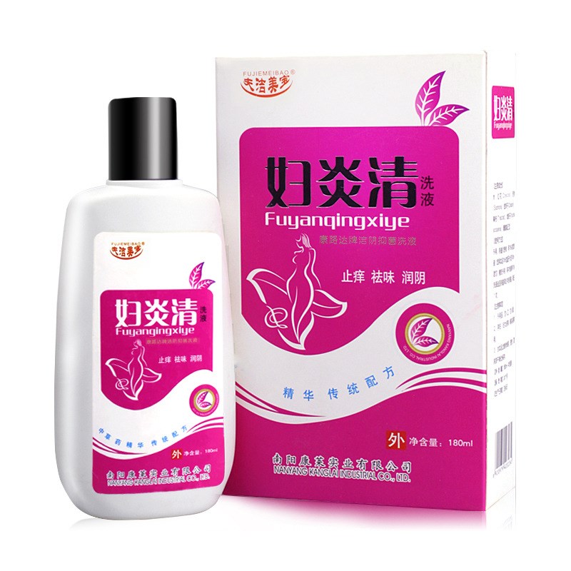妇炎洁私处护理洗液妇科私密清洗液女家庭日常清洁护清爽消异味