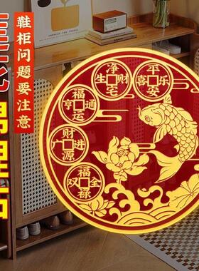 开门鞋柜去污鞋架莲花贴摆件家用荷花锦鲤金属贴装饰贴贴纸自粘
