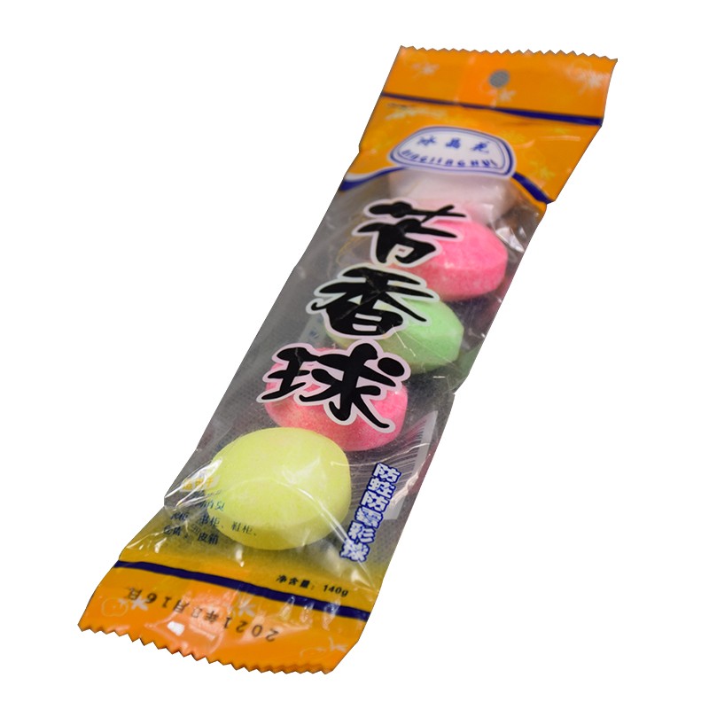 冰晶花香精球厕所小便池除臭芳香球洁厕球卫生间去味樟脑丸10条装