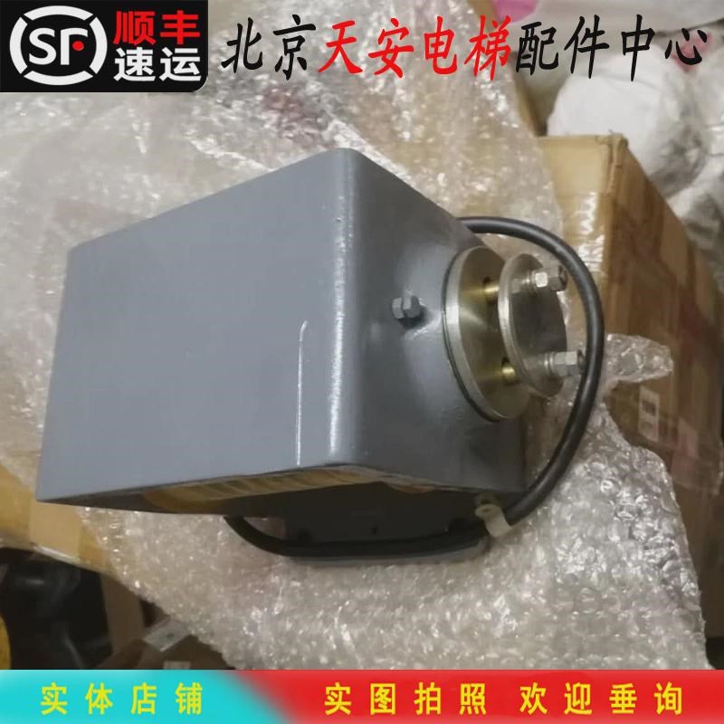 东芝电梯制动器TM30B 东芝电梯CV190主机抱闸TM40E 天安电梯配件