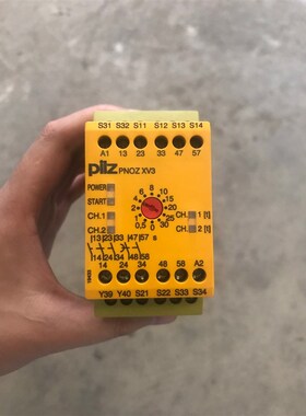 774540全新未使用2021年的2个