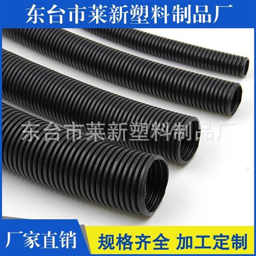 现货速发PE波纹管电线软管穿线电工套管黑色塑料电缆保护管聚乙烯