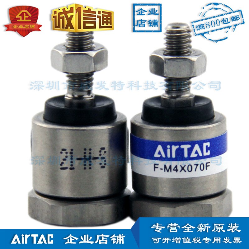 厂家直销CJ气立可型浮动接头气缸附件接头万向摆动浮动接头可定制