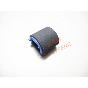 M102a M134fn打印机搓纸轮 M104w M132nw 进纸轮 M106a 适用HP12a
