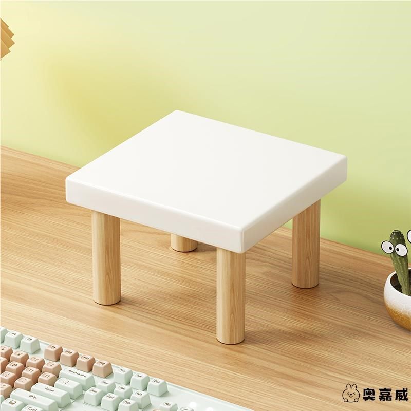 小尺寸电脑增高架桌面显示器垫高底座办公室工位小型收纳架置物架