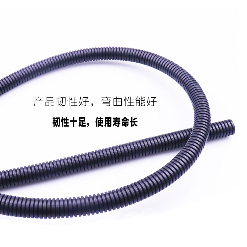 现货/PP阻燃波纹管汽束线车套x管纹燃穿线塑料波纹软管开口波阻管