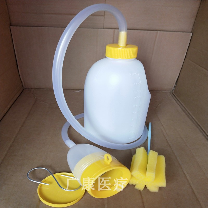 老人带管尿壶超大容量男用夜壶卧床带盖防臭小便壶加厚接尿器送刷