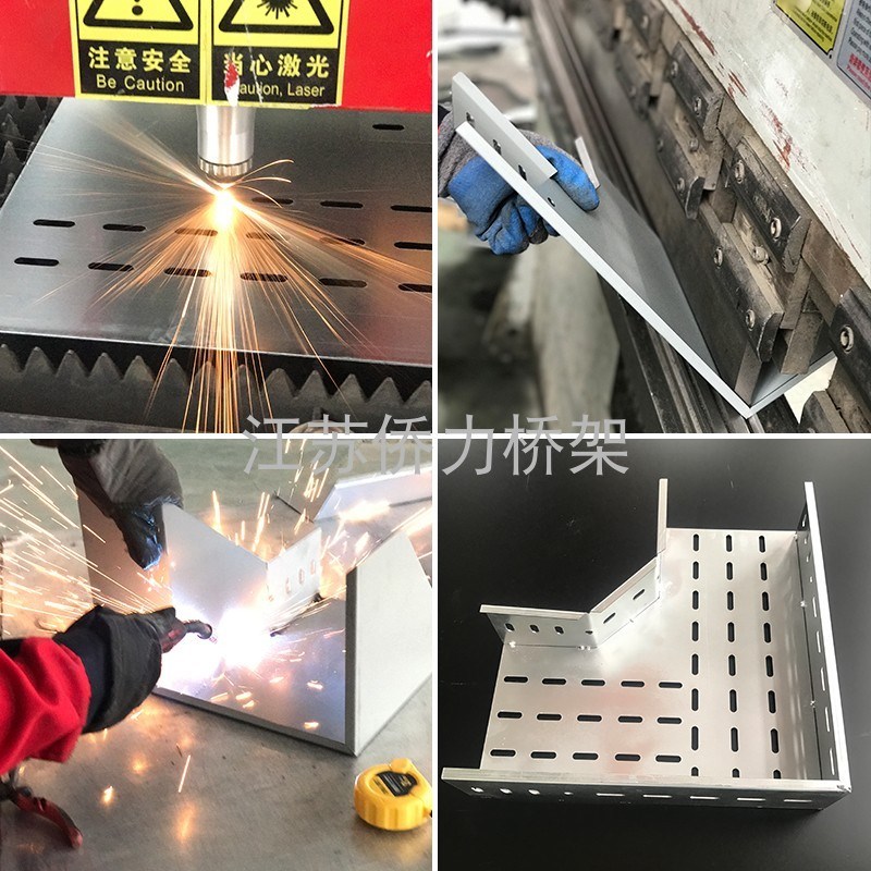 侨力喷塑桥架防火桥架镀锌不锈钢铝合金梯式电缆桥架线槽欧式桥架