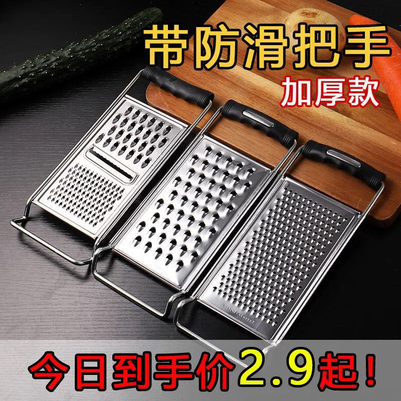 加厚不锈钢多功能切菜器切片器土豆丝擦萝卜丝刨丝削皮厨房神器