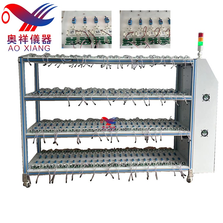 智能门锁电机离合器老化架，离合器老化测试机，智能锁离合器老化