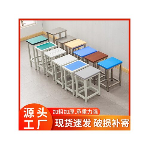防静电工作台塑料面凳子工厂车间小方凳流水线工作桌车间操作凳
