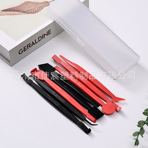 汽车贴膜工具改色膜收边器修边8件套缝隙胶条处理 带磁铁塞边刮板
