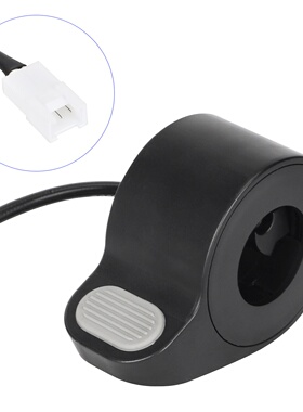 4 Pro/4 Lite电动滑板车灰色指拨手指按压加速器油门改装更换配件