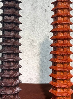 黑檀木雕刻13层文昌塔摆件木头文昌塔十三层家居客厅办公室装饰品