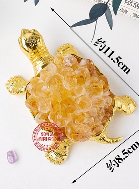天然紫水晶长寿龟摆件紫黄水晶牙花黄铜乌龟家居办公摆件厂家
