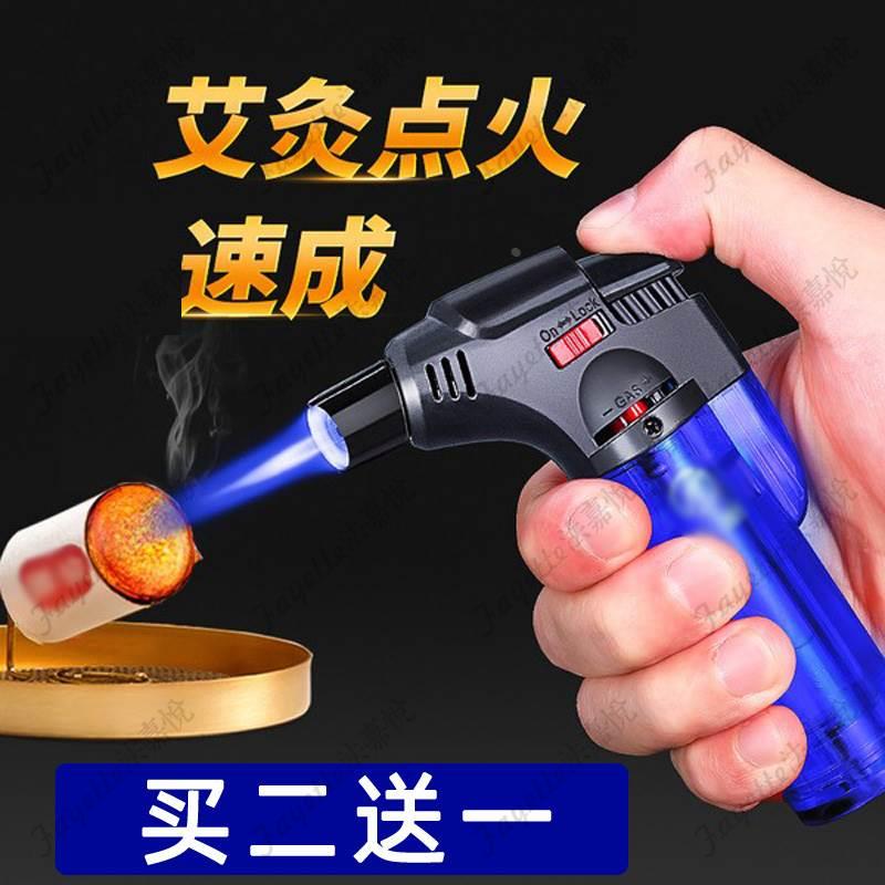 点艾灸专用防风打火机喷火喷枪耐用点火器焊枪长手柄点火枪棒艾柱