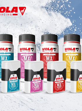 VOLA冷涂抹液体蜡滑雪板雪蜡单板双板打蜡雪板提速蜡全温蜡保养