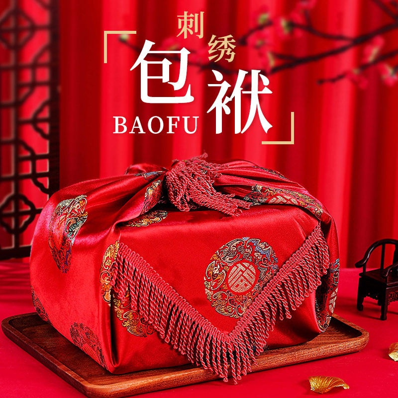 结婚包袱皮红色一对中式女方陪嫁新娘嫁妆红布包裹布婚庆用品大全