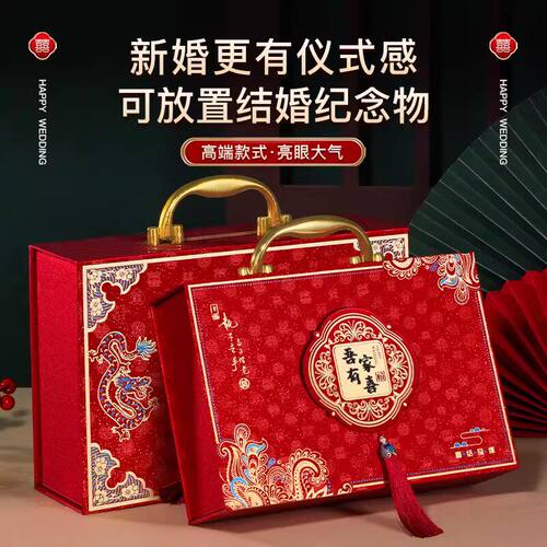 植绒烫金彩礼钱盒子礼金箱放三金