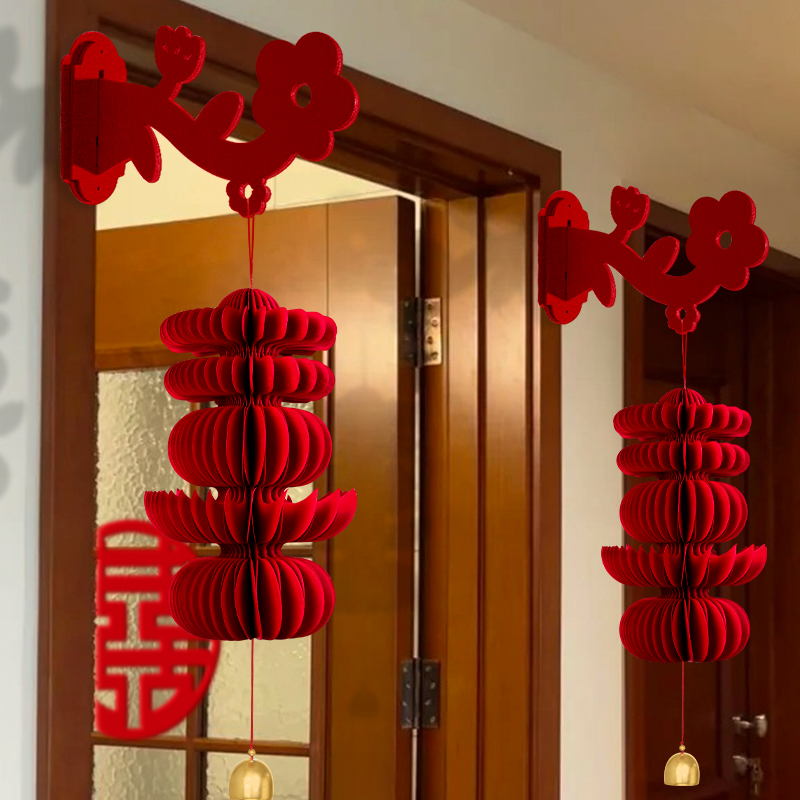 结婚喜字立体灯笼挂件扇花纸