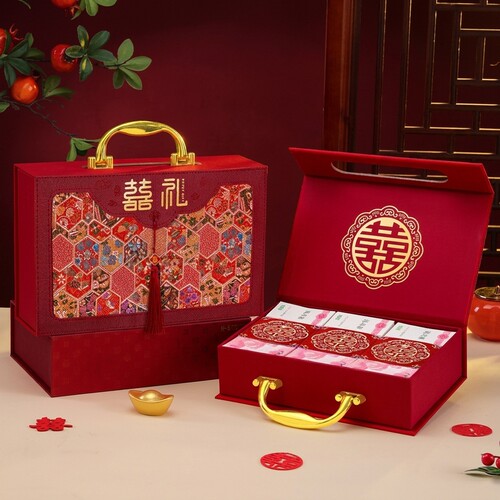 新中式结婚礼金箱新婚接亲彩礼箱