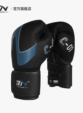 BN拳击手套专业拳击散打泰拳跆拳道成人男女训练沙拳套 10OZ 12OZ