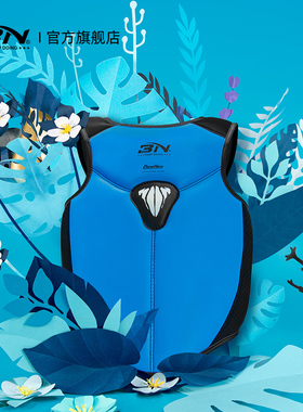 BN拳击搏击幼儿男孩女孩儿童专业护具泰拳散打对抗保护训练护胸