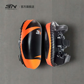 FIGHT脚靶拳击泰拳散打搏击腿靶踢靶格斗陪练专业训练靶具器材