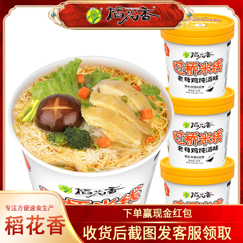 ţζ87g*3Ͱ  ˽Ϸ˿ը3Ͱװ19.9Ԫ