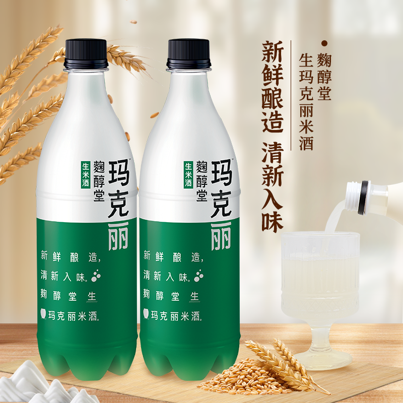 麴醇堂韩国米酒生米酒750ml