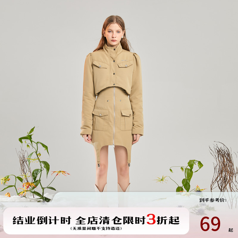 驼色立领轻薄羽绒服女