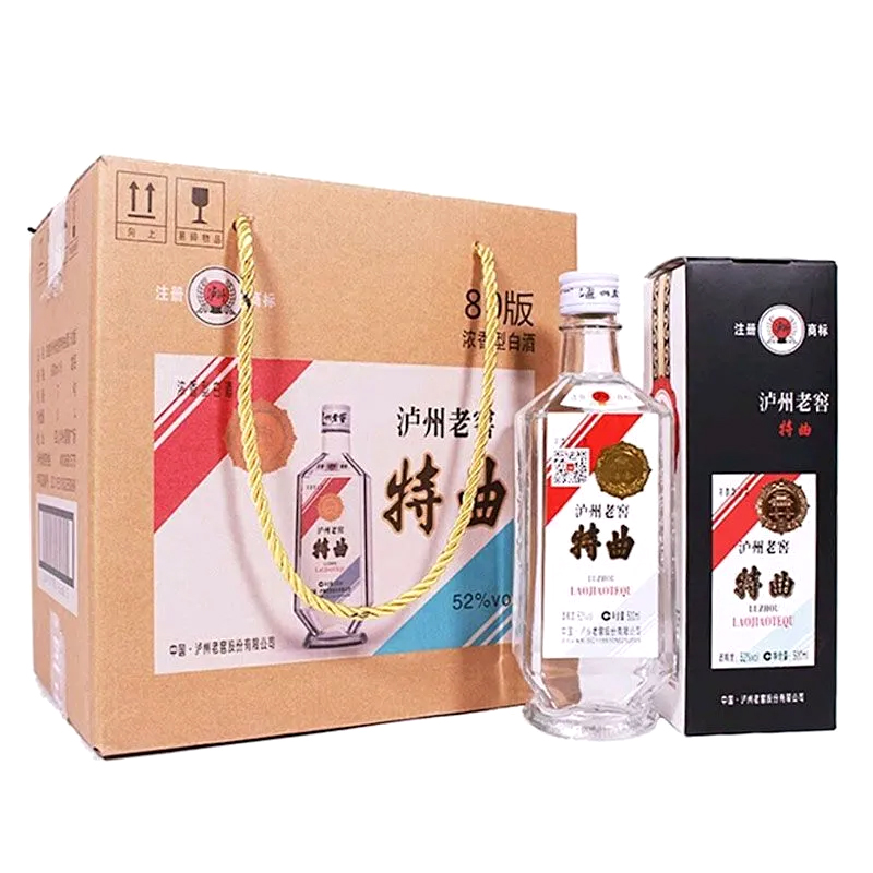 工农特曲80版500ml52度浓香型酒