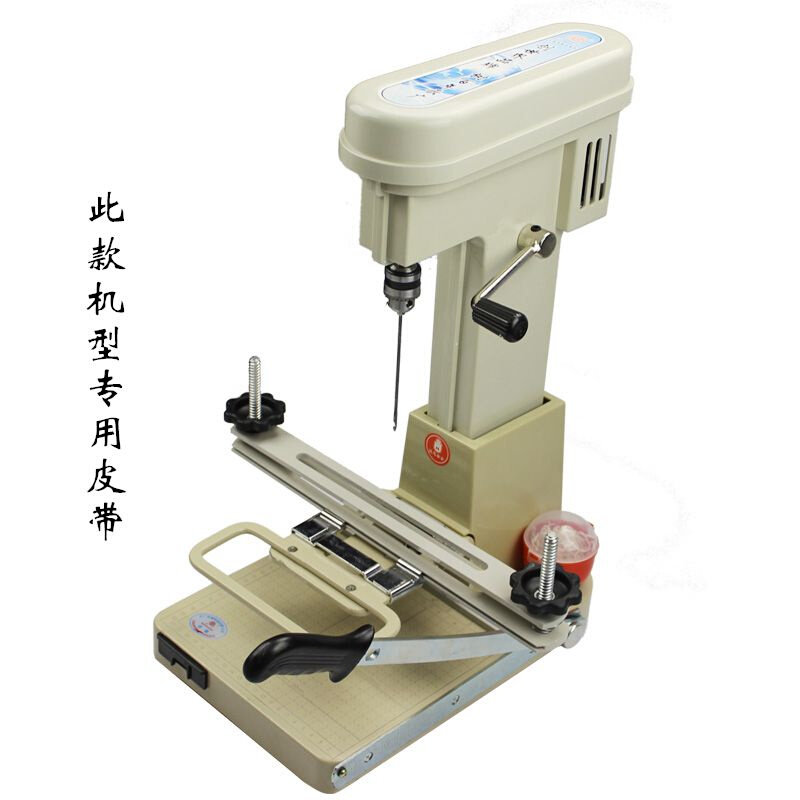 yg268型电动自动带线装订机皮带云广装订机配件传动胶带钻头钩针