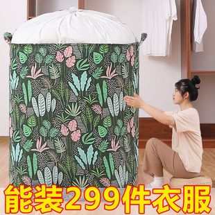 被子袋子衣物搬家打包整理袋 加厚棉被收纳袋整理箱篮脏衣服筐装