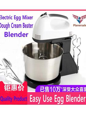 electric mixer egg dough cream beater blender 台式打蛋器搅拌