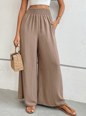 2024 Women's Fashion INS Style Solid Flared Wide-leg Pants