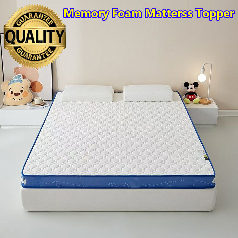 memory foam mattress 1.5米1.8m单双人记忆棉床垫乳胶榻榻米垫子