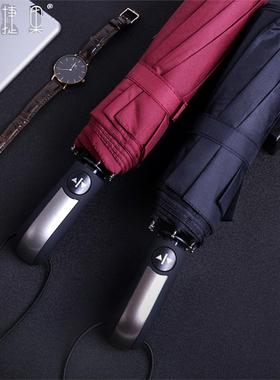 折叠半自动雨伞男女晴雨防晒太阳伞Fold Rain Umbrella Automatic