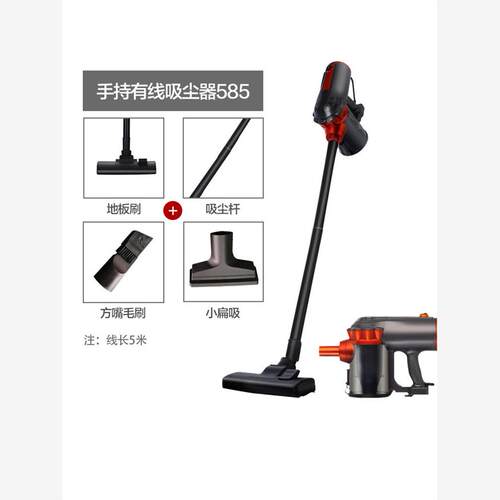 VacuumCleanerHdhPowfF
