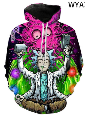 rinted Pullover Hooded Sweatshirts Boy Girl Kids Casual Tops