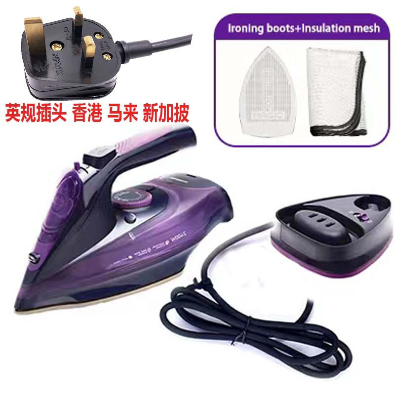 Cordless Electric Steam Iron Wireless Cloth 无线蒸汽电熨斗