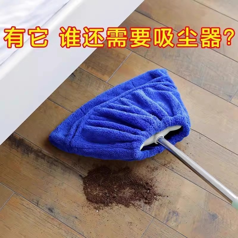懒人扫把套布加厚超吸水拖扫一体